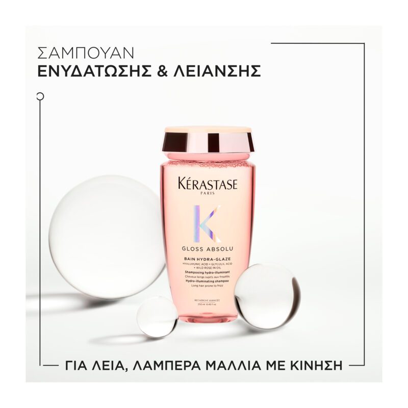 Kérastase Gloss Absolu Bain Hydra-Glaze 1000ml – Σαμπουάν για Λεία & Λαμπερά Μαλλιά - Image 2