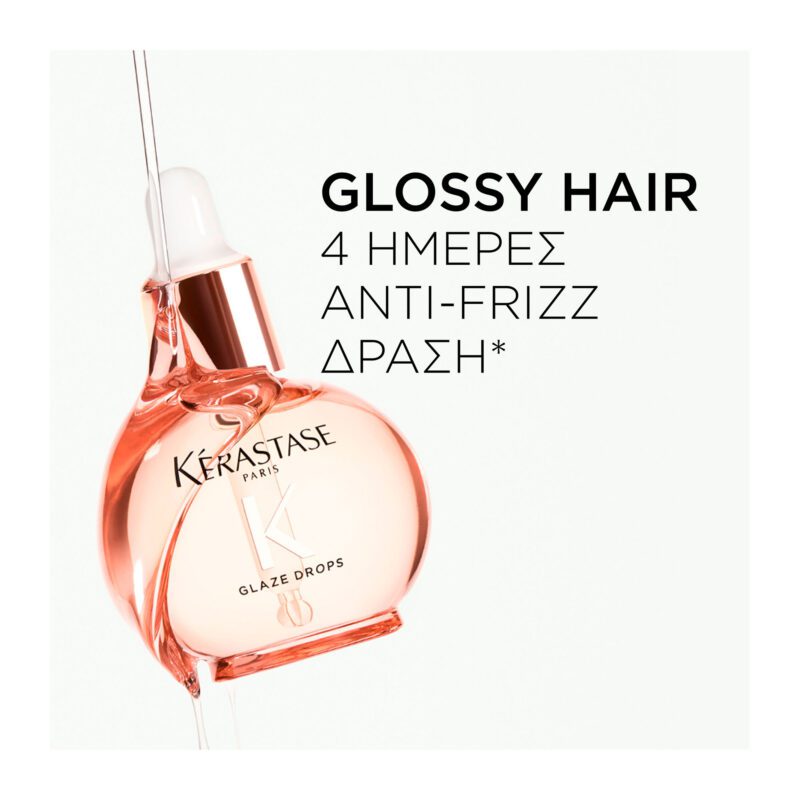 Kérastase Gloss Absolu Bain Hydra-Glaze 1000ml – Σαμπουάν για Λεία & Λαμπερά Μαλλιά - Image 6