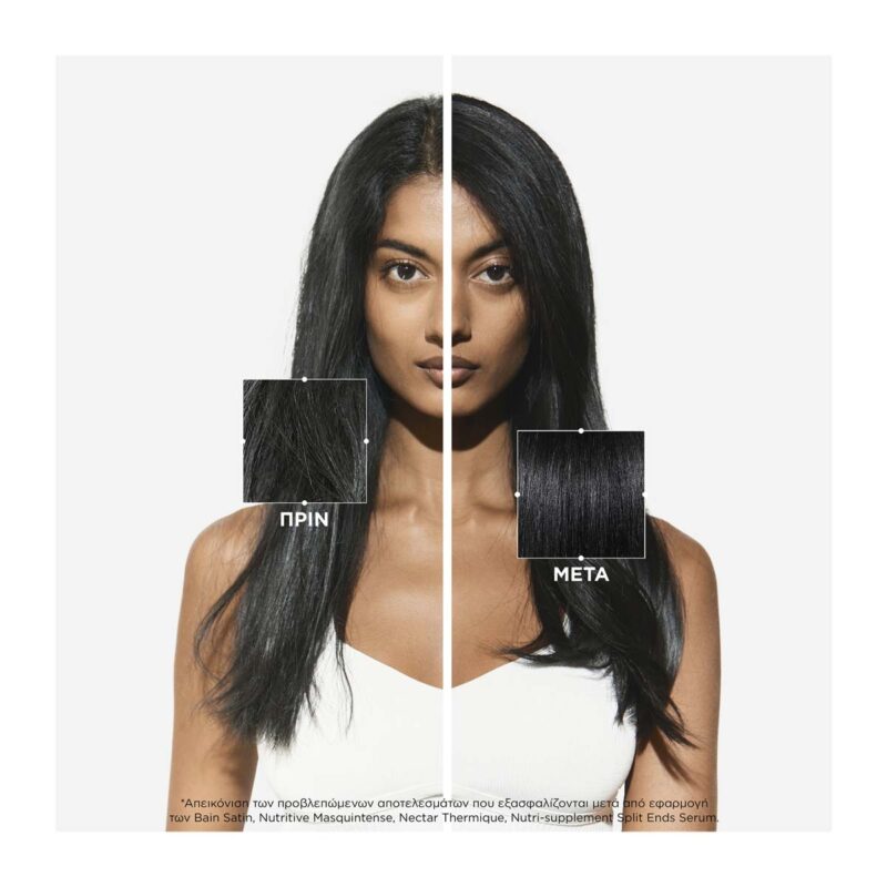Kérastase Nutritive Masquintense Deep Riche - Μάσκα Βαθιάς Θρέψης για Πολύ Ξηρά Μαλλιά 200ml - Image 4