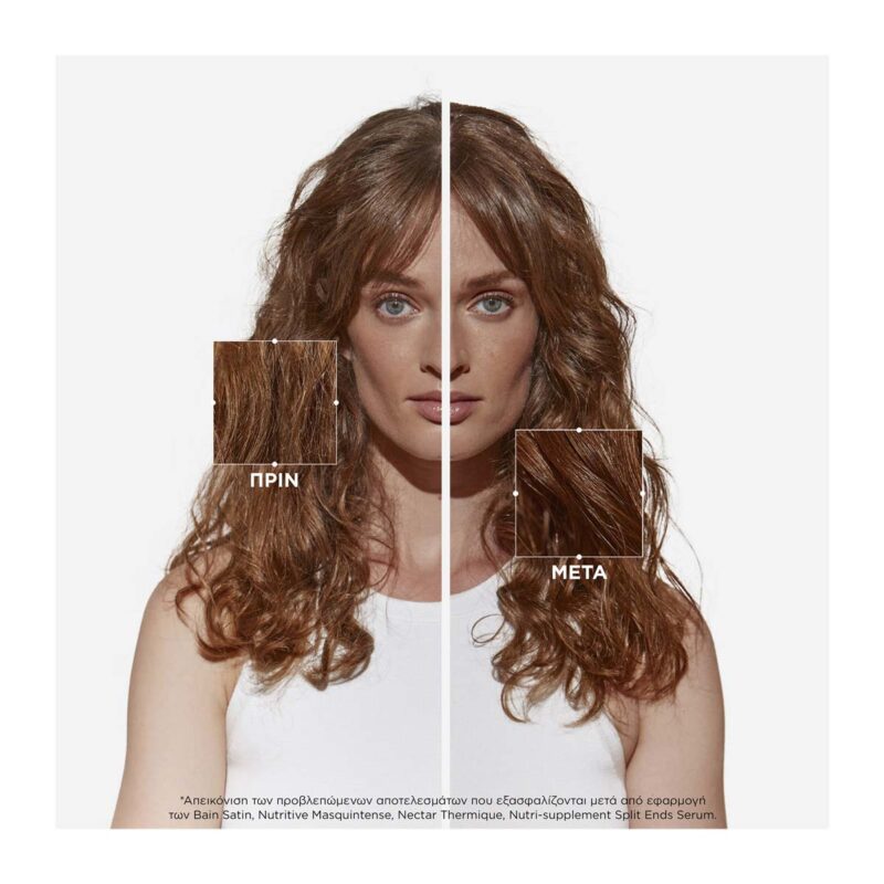 Kérastase Nutritive Masquintense Deep Riche - Μάσκα Βαθιάς Θρέψης για Πολύ Ξηρά Μαλλιά 200ml - Image 5