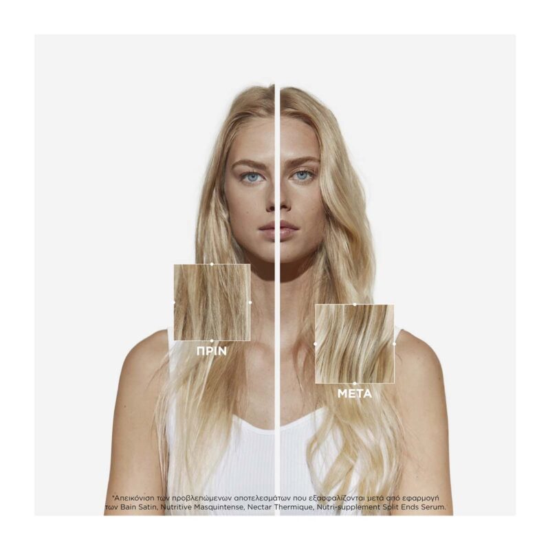 Kérastase Nutritive Masquintense Deep Riche - Μάσκα Βαθιάς Θρέψης για Πολύ Ξηρά Μαλλιά 200ml - Image 6