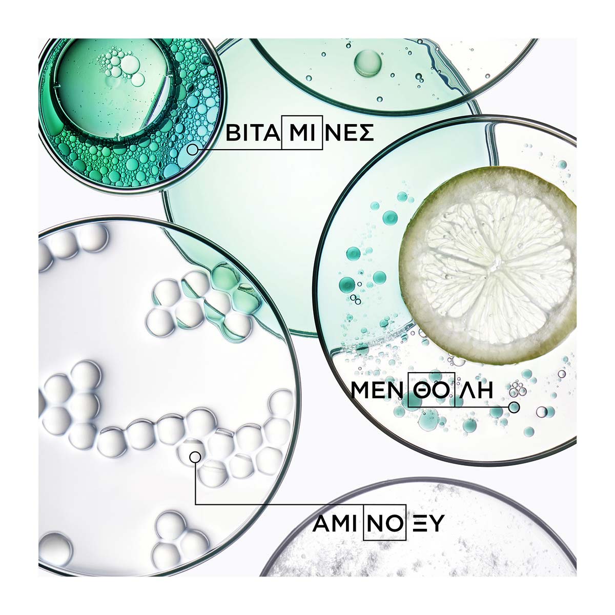 Kérastase Specifique Aminexil Cure Anti-Chute Intensive – Θεραπεία Αραίωσης Μαλλιών (10 x 6ml) - Image 3