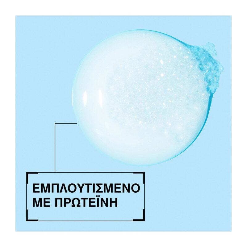 Redken Extreme Shampoo Αναδόμησης Για Ταλαιπωρημένα Μαλλιά 1000ml – Καθαρισμός & Επανόρθωση Σε Βάθος - Image 5