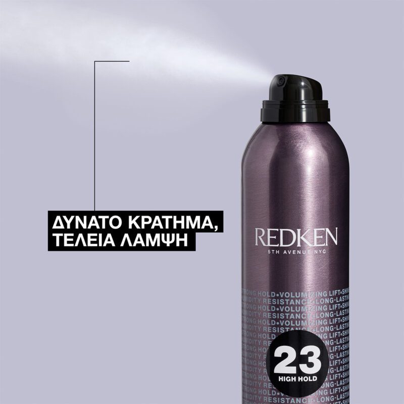 Redken Strong Hold Hairspray 400ml – Σπρέι Δυνατού Κρατήματος με Προωθητικό Αέριο - Image 2