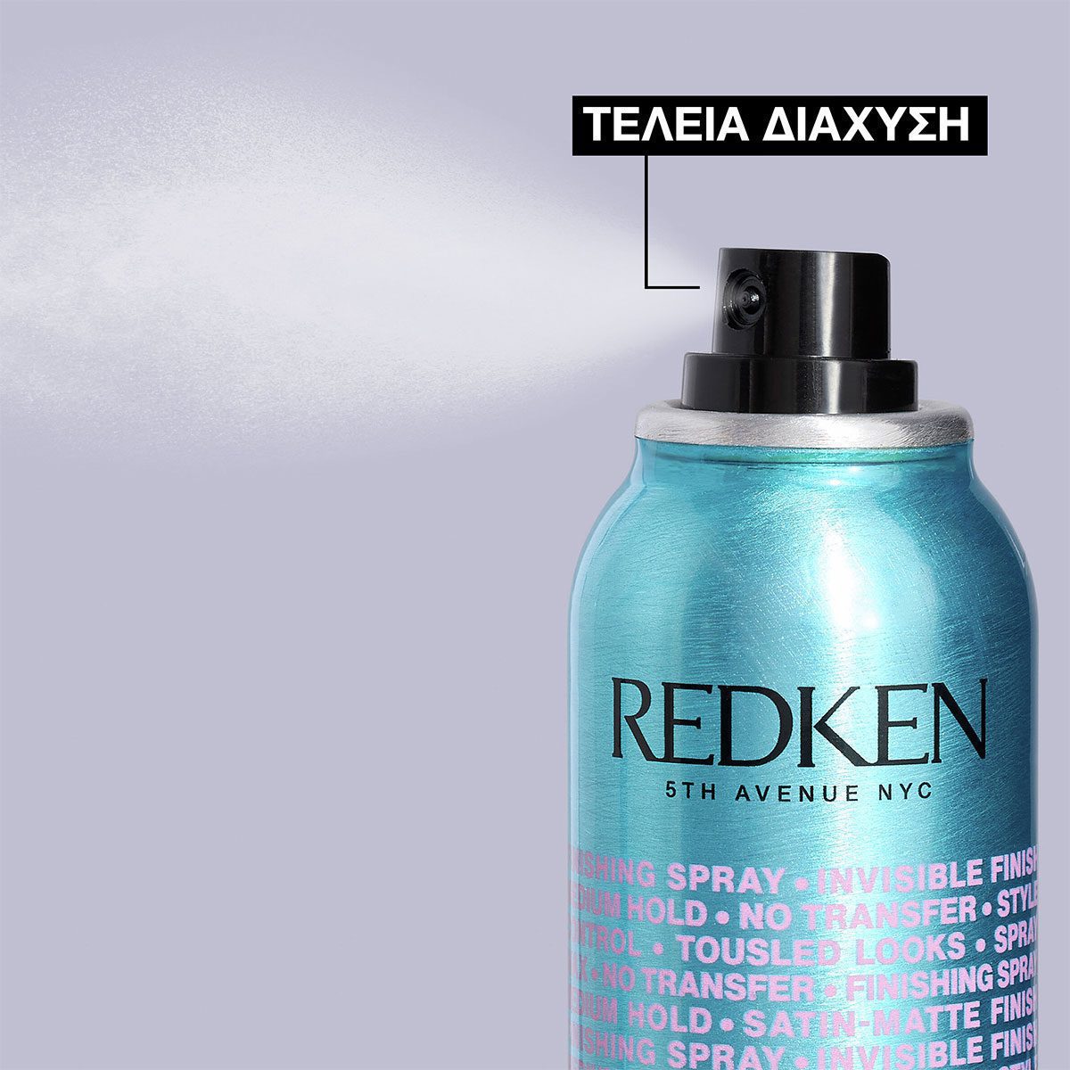 Redken Wax Spray 150ml – Κερί σε Μορφή Spray για Φυσικό Look με Σώμα και Κράτημα - Image 2
