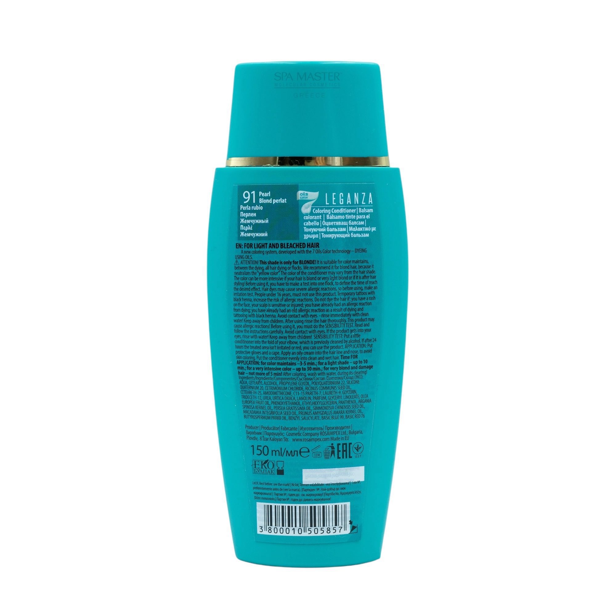 Leganza Coloring Conditioner - Μαλακτική Κρέμα Μαλλιών με Χρώμα Χωρίς Αμμωνία 150ml No93 Cool Blonde/Ψυχρό Ξανθό - Image 6