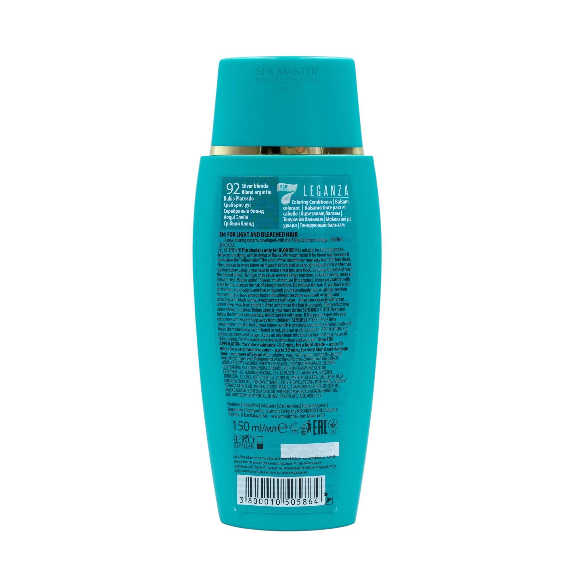 Leganza Coloring Conditioner - Μαλακτική Κρέμα Μαλλιών με Χρώμα Χωρίς Αμμωνία 150ml No92 Silver Blonde/Ασημί Ξανθό - Image 6