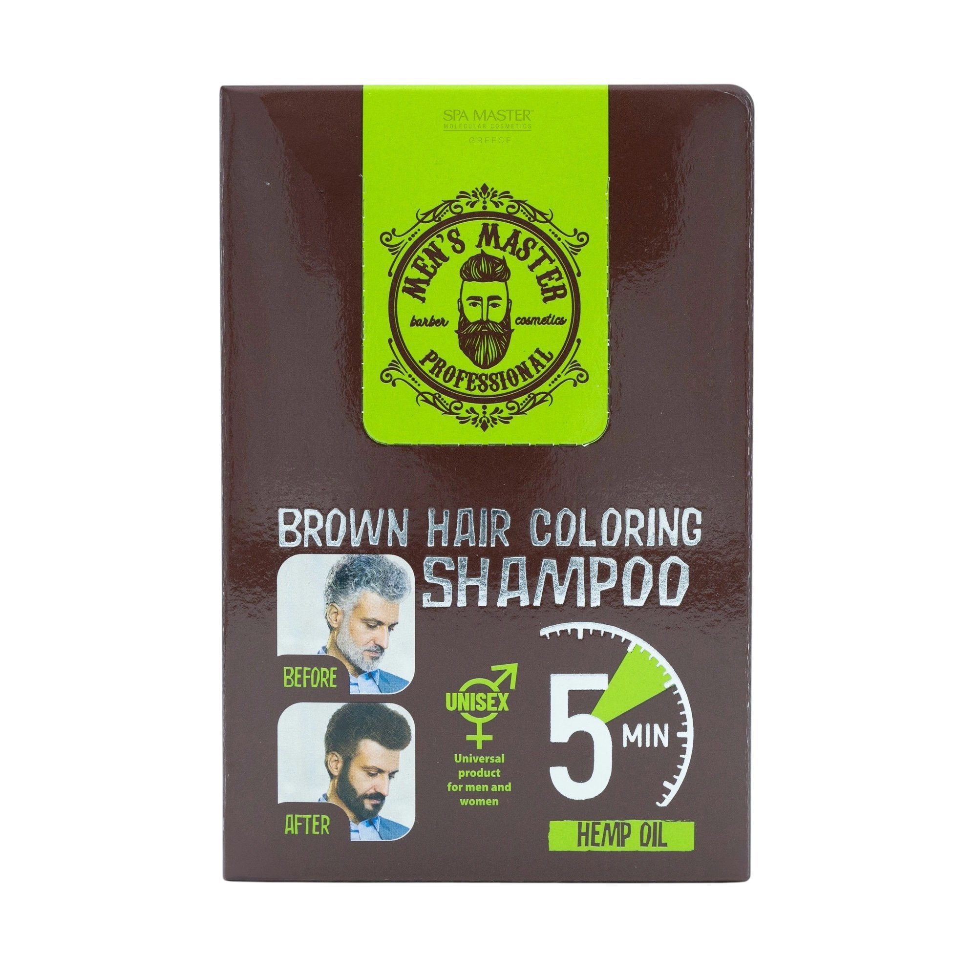 MEN’S MASTER Brown Hair Coloring Shampoo 25ml – Σαμπουάν Βαφής Μαλλιών Καστανό