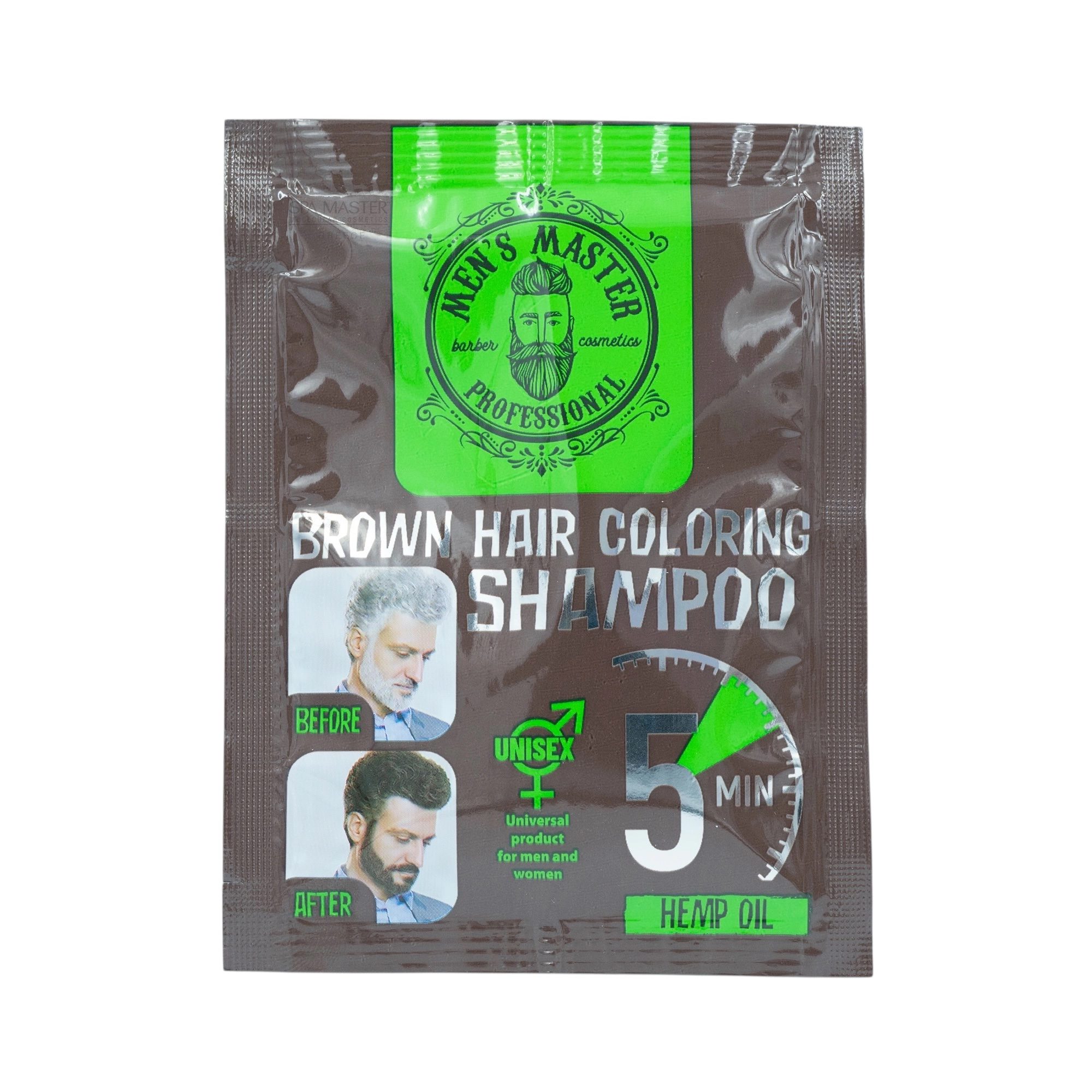 MEN’S MASTER Brown Hair Coloring Shampoo 25ml – Σαμπουάν Βαφής Μαλλιών Καστανό - Image 3