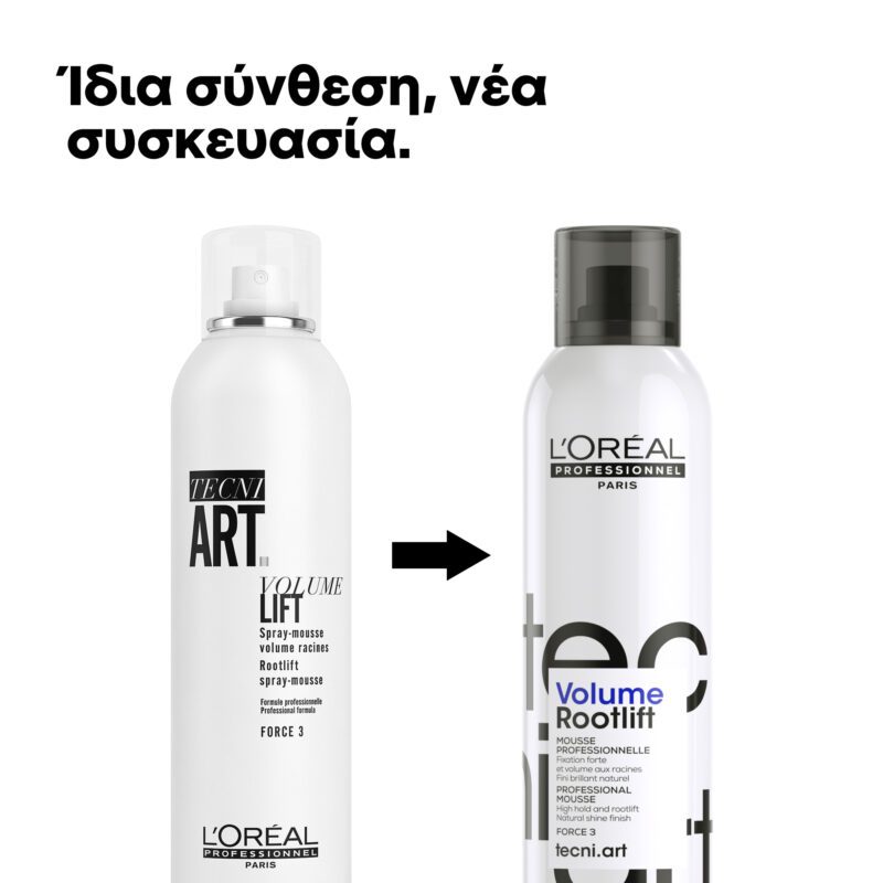 L’Oréal Professionnel TecniART Volume Lift – Σπρέι Αφρός για Όγκο 250ml - Image 4