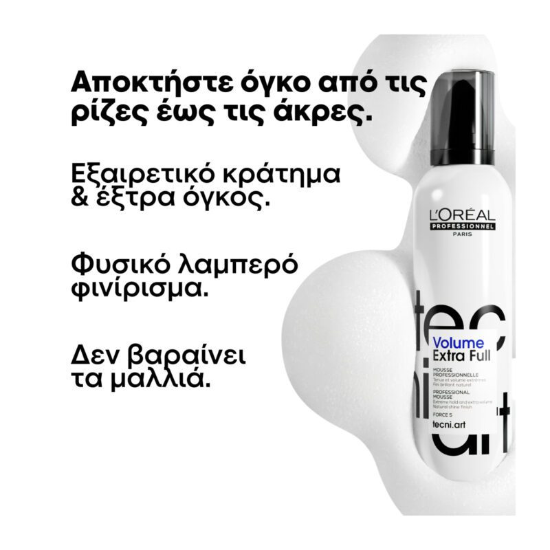 L’Oréal Professionnel Tecni.ART Volume Extra Full Αφρός 250ml - Image 2