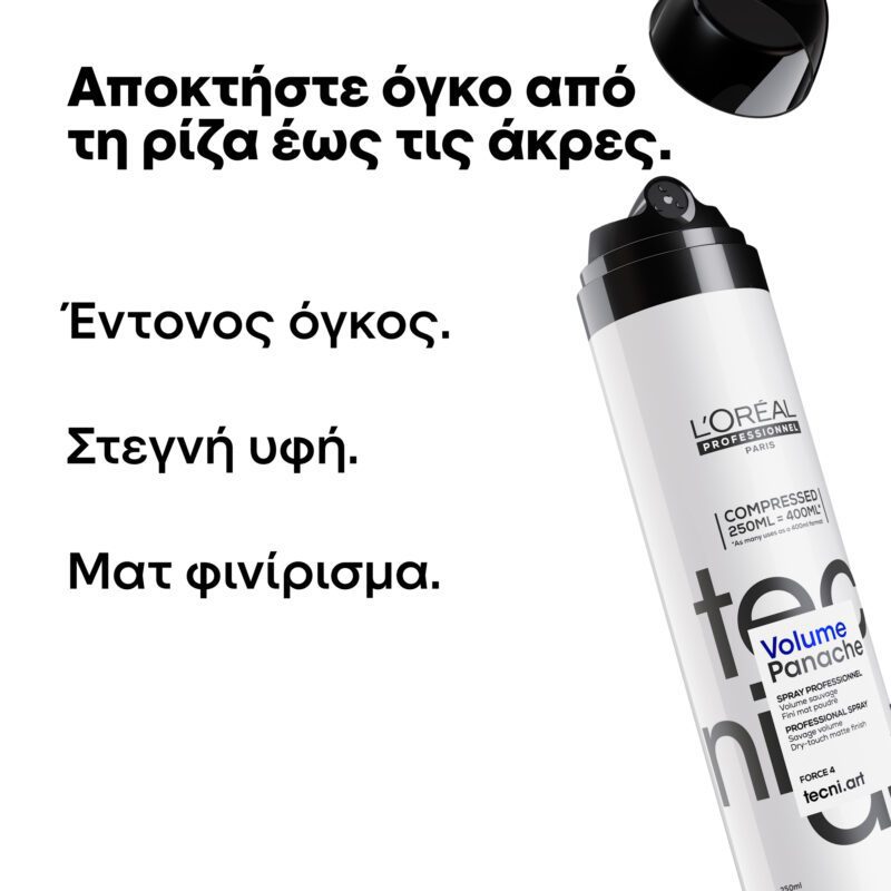 L’Oréal Professionnel Tecni.ART Volume Panache Spray Με Πούδρα 250ml – Σπρέι Όγκου με Ματ Υφή - Image 2