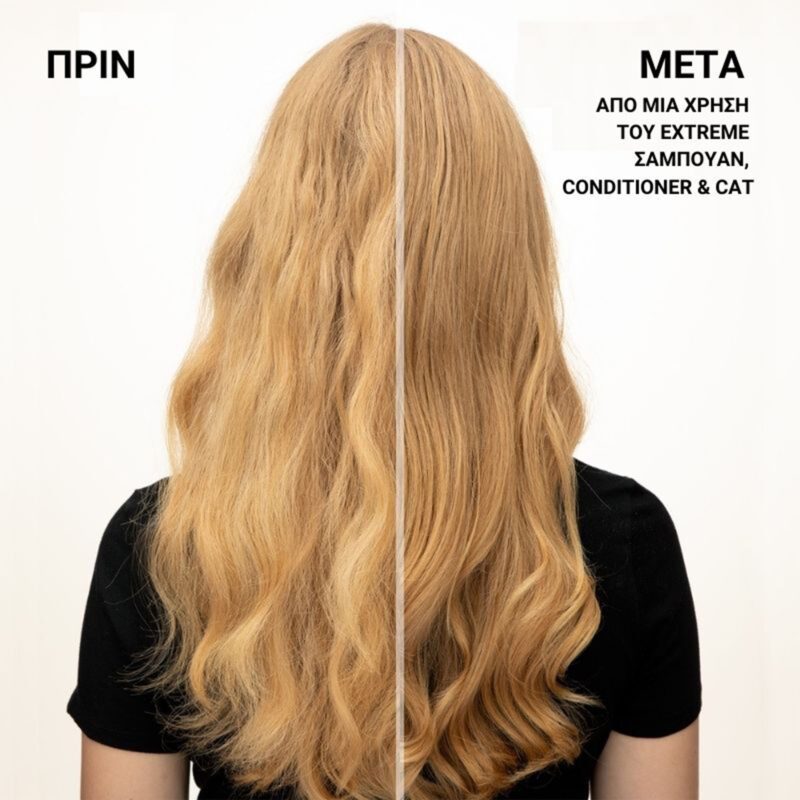 Redken Extreme Conditioner Εντατικής Αναδόμησης Για Ταλαιπωρημένα Μαλλιά 1000ml – Επανόρθωση & Ανθεκτικότητα - Image 3