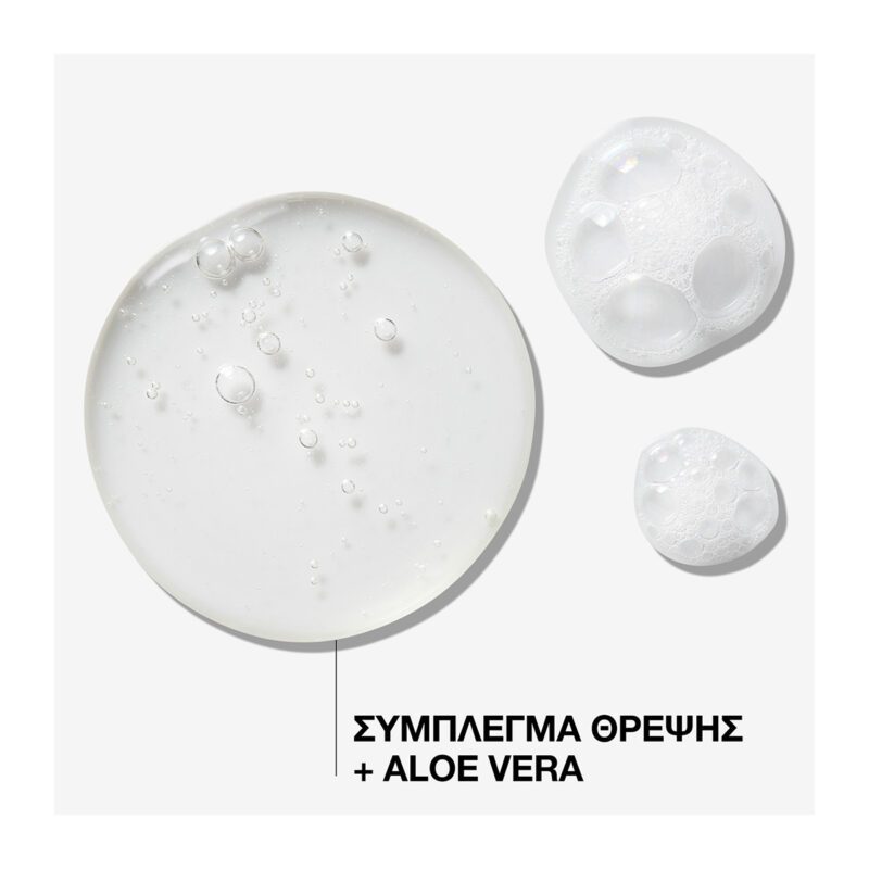 Redken All Soft Mega Curls Σαμπουάν για Ξηρά Σγουρά Μαλλιά με Μπούκλες 1000ml – Θρέψη & Ενυδάτωση με Διάρκεια - Image 2