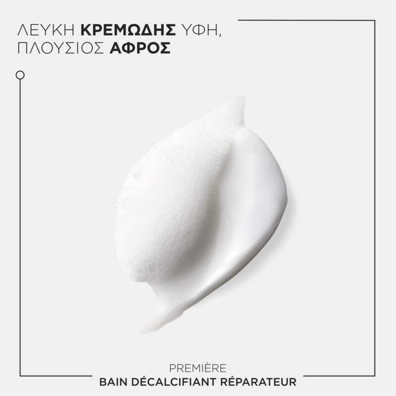 Kérastase Première Bain Décalcifiant 1000ml – Σαμπουάν Αναδόμησης & Αποτοξίνωσης από το Ασβέστιο - Image 3