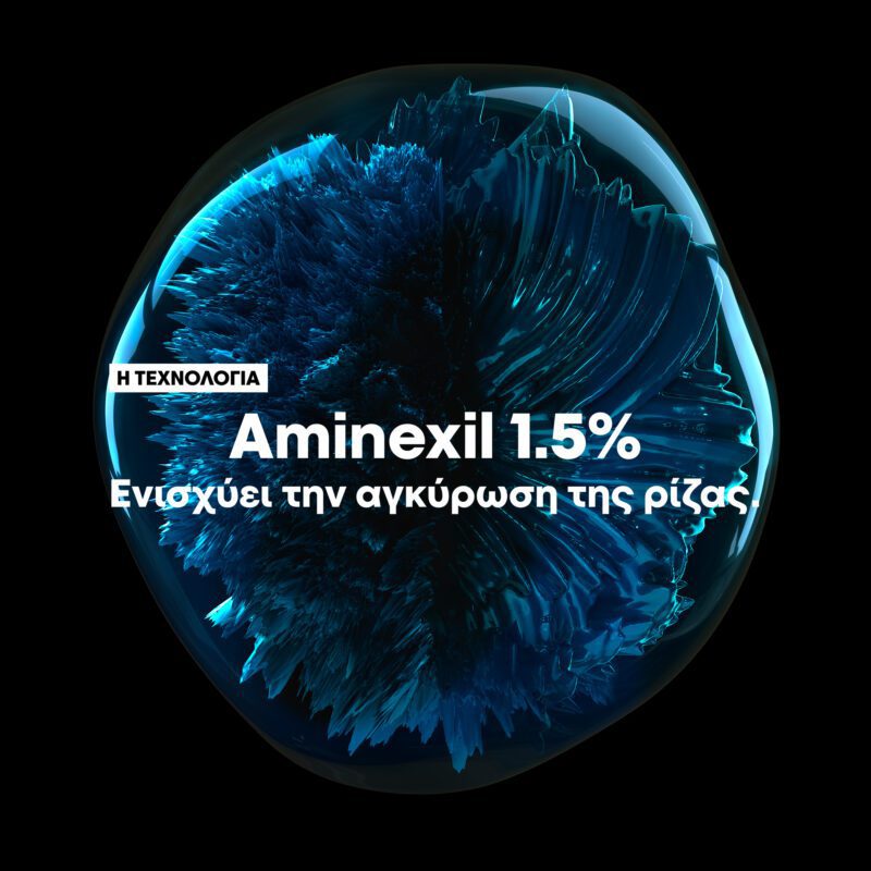 L’Oréal Professionnel Serie Expert Aminexil Advanced – Αμπούλες Κατά της Τριχόπτωσης 42x6ml - Image 4