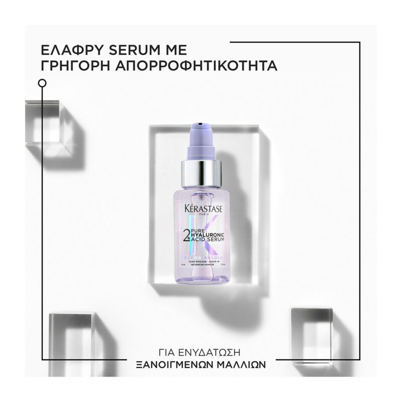 Kérastase Blond Absolu 2% Pure Hyaluronic Acid – Ορός Ενυδάτωσης & Επανόρθωσης για Ξανθά Μαλλιά & Τριχωτό 50ml - Image 2