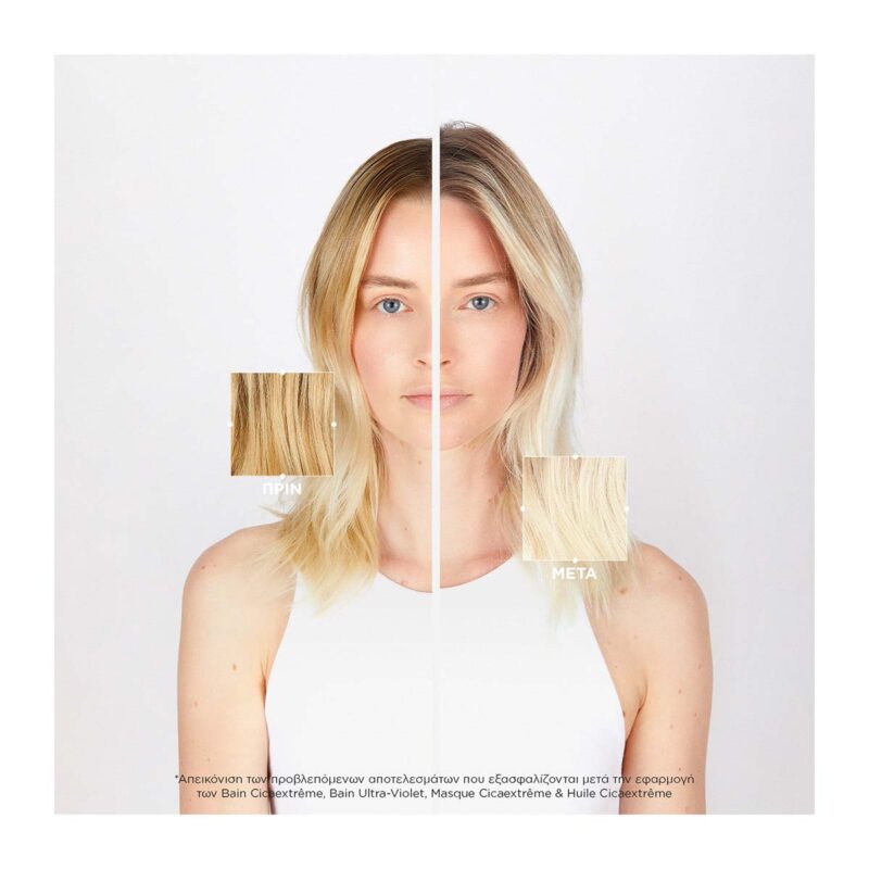 Kérastase Blond Absolu 2% Pure Hyaluronic Acid – Ορός Ενυδάτωσης & Επανόρθωσης για Ξανθά Μαλλιά & Τριχωτό 50ml - Image 4