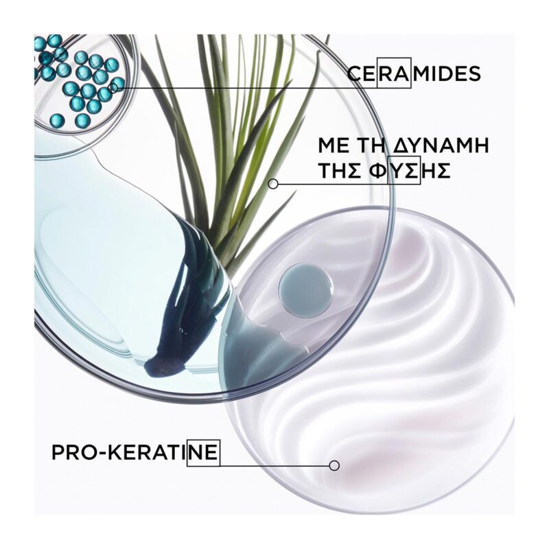 Kérastase Résistance Bain Force Architecte 500ml – Σαμπουάν Επανόρθωσης για Εύθραυστα & Ταλαιπωρημένα Μαλλιά - Image 3