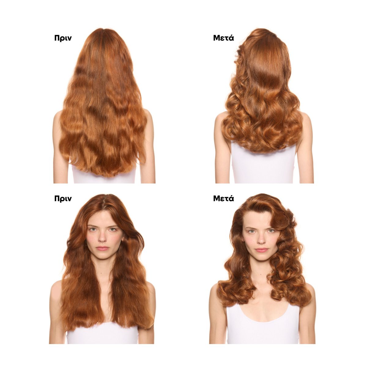 L’Oréal Professionnel Tecni.ART Fix Anti-Frizz Spray 200ml – Σπρέι Σταθεροποίησης και Αντιφριζαρίσματος - Image 4