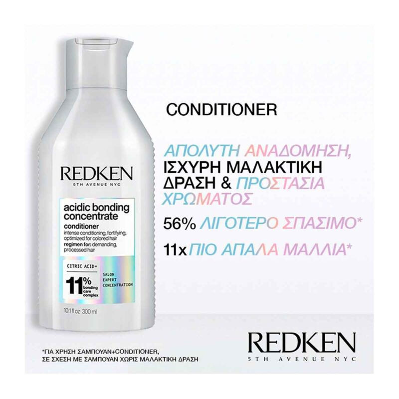 Redken Acidic Bonding Concentrate Conditioner 500ml – Μαλακτική Κρέμα για Ξηρά, Ταλαιπωρημένα & Βαμμένα Μαλλιά - Image 6