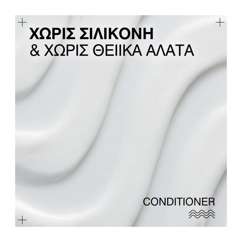 Redken Acidic Bonding Curls Conditioner 1000ml – Μαλακτική Κρέμα για Σγουρά & Άφρο Μαλλιά - Image 3