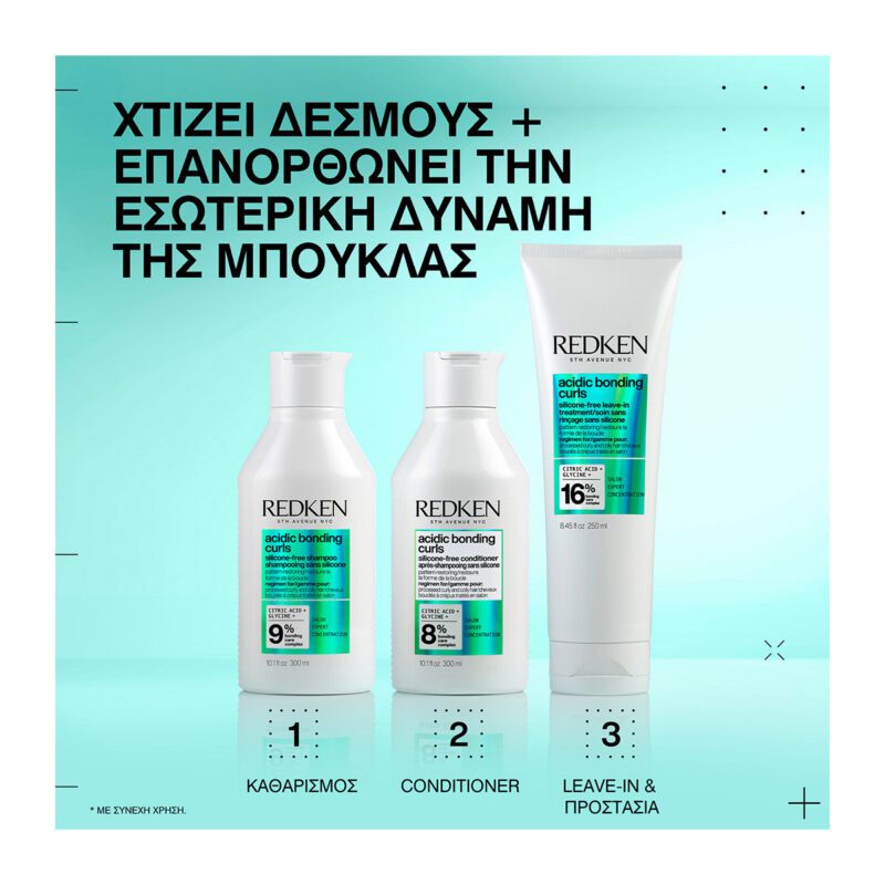 Redken Acidic Bonding Curls Conditioner 1000ml – Μαλακτική Κρέμα για Σγουρά & Άφρο Μαλλιά - Image 4