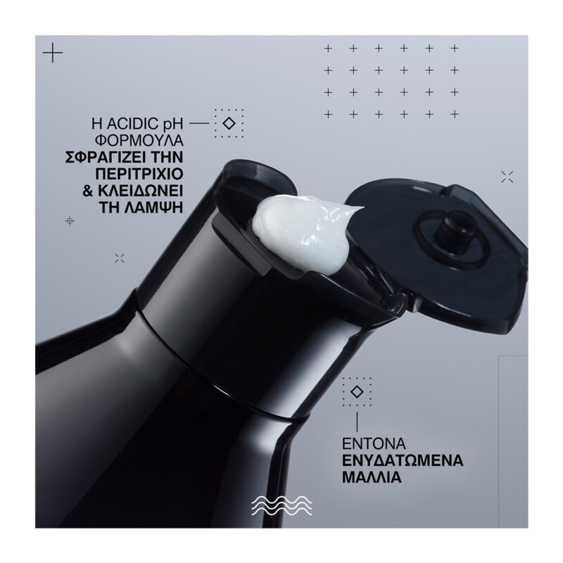 Redken Acidic Color Gloss Conditioner 1000ml – Μαλακτική Κρέμα για Λάμψη & Προστασία Χρώματος - Image 2