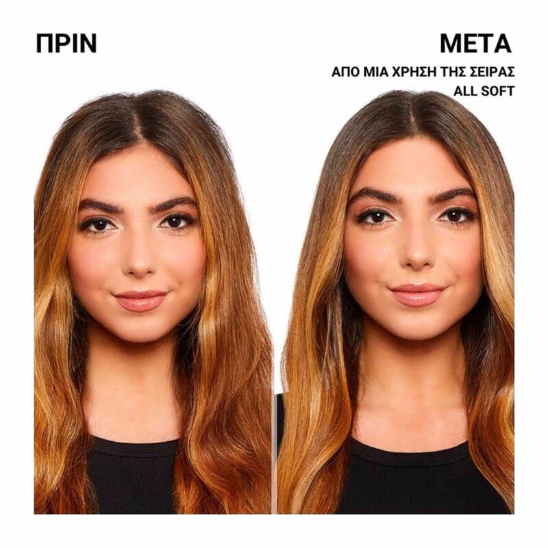 Redken All Soft Σαμπουάν Απαλότητας & Λάμψης για Αφυδατωμένα Μαλλιά 500ml - Image 5