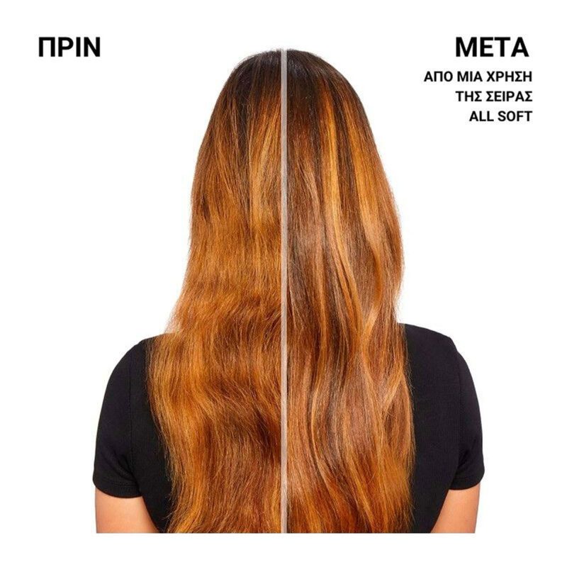 Redken All Soft Σαμπουάν Απαλότητας & Λάμψης για Αφυδατωμένα Μαλλιά 500ml - Image 6
