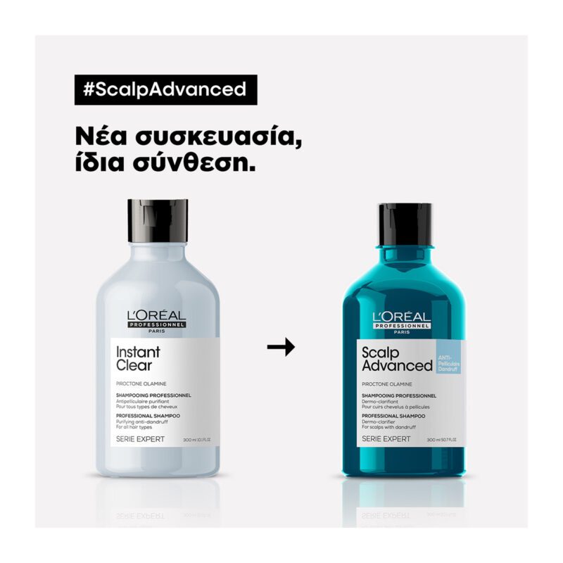 L’Oréal Professionnel Serie Expert Scalp Anti-Dandruff Σαμπουάν Κατά της Πιτυρίδας 300ml - Image 3