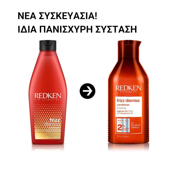 Redken Frizz Dismiss Conditioner Κατά Του Φριζαρίσματος 300ml - Image 2