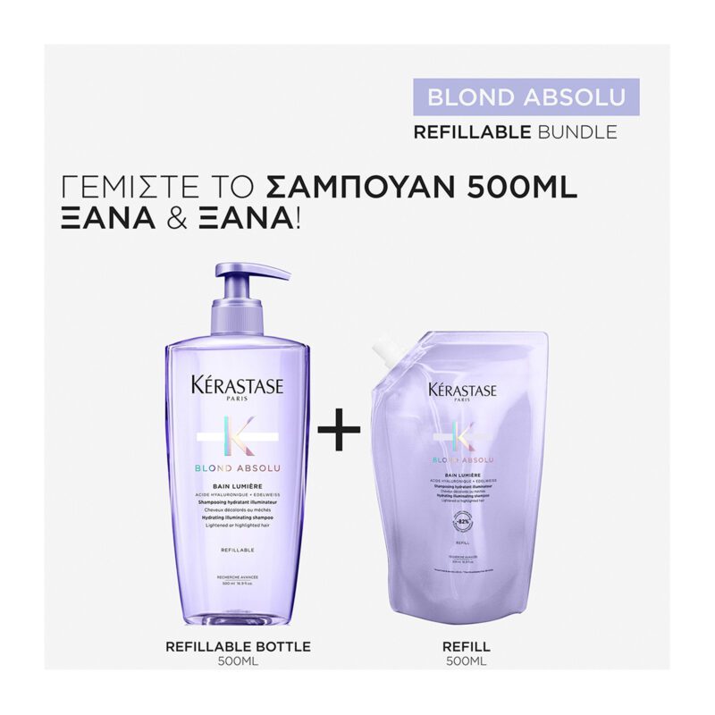 Kérastase Blond Absolu Bain Lumière Refill 500ml – Ενυδατικό Σαμπουάν για Όλους τους Τύπους Ξανθών Μαλλιών - Image 2