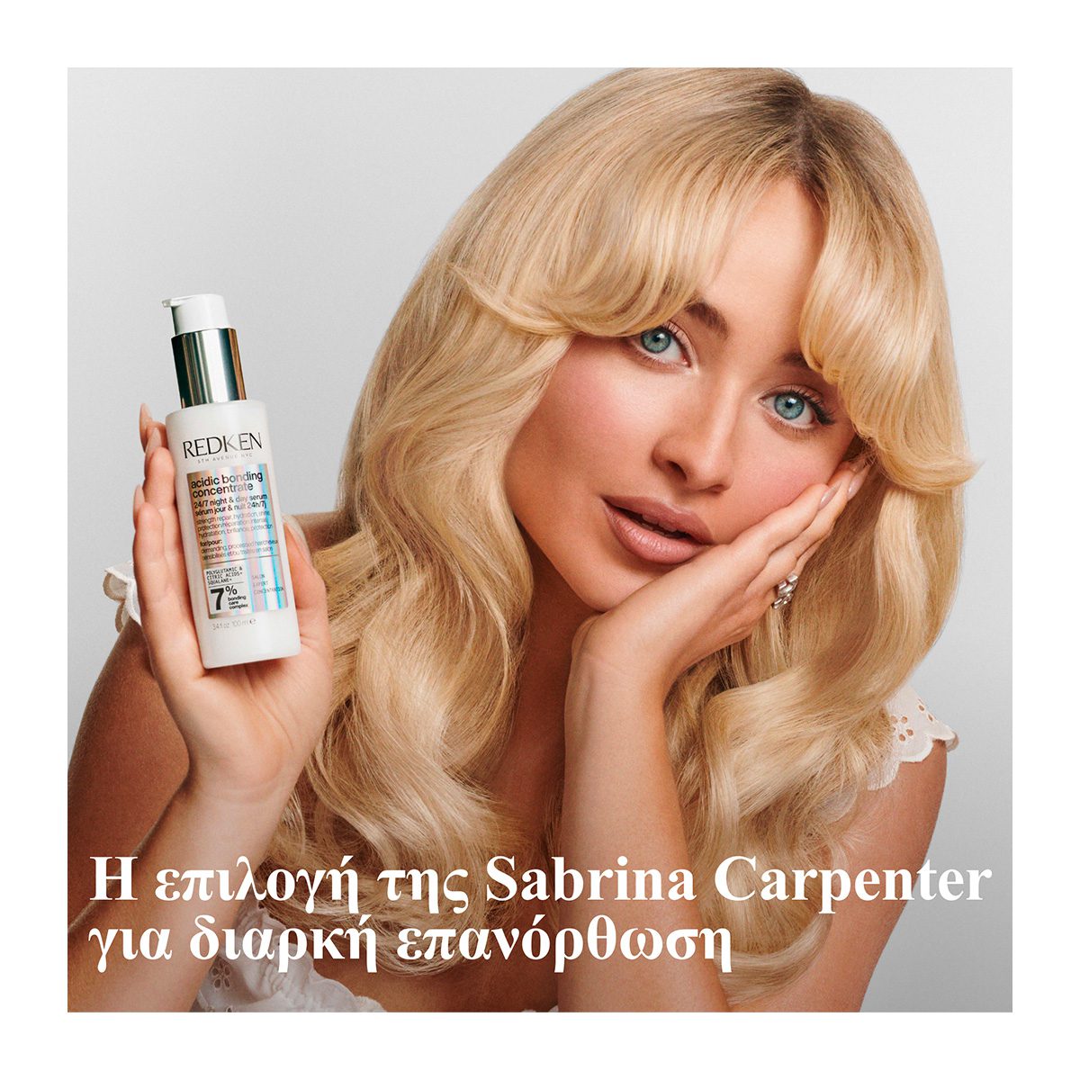 Redken Acidic Bonding Concentrate 24/7 Night & Day Serum 100ml – Ορός Επανόρθωσης για Μέρα & Νύχτα - Image 3
