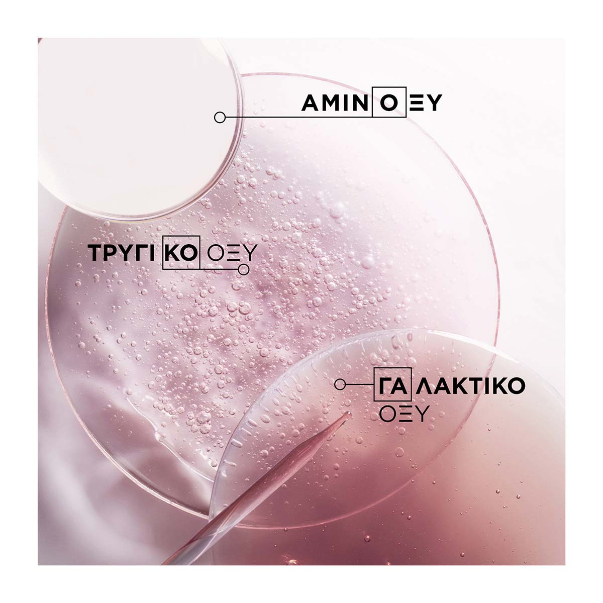 Kérastase Chroma Filler 200ml – Μάσκα Αναδόμησης για Βαμμένα Μαλλιά με Μέτρια προς Χονδρή Τρίχα - Image 3