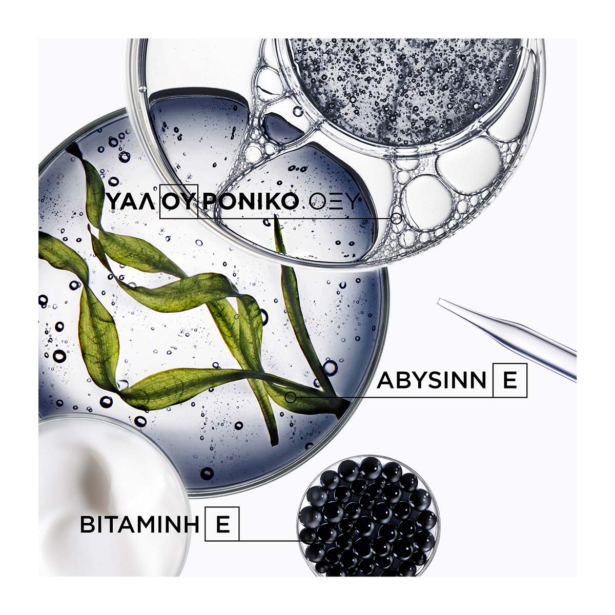 Kérastase Chronologiste Bain Régénérant Shampoo – Αναζωογονητικό Σαμπουάν για Αναδόμηση & Νεανική Λάμψη 250ml - Image 3