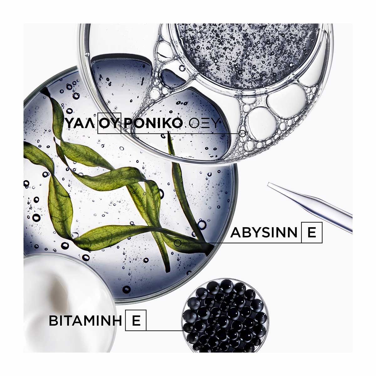 Kérastase Chronologiste Pre Cleanse Régénérant – Προ-Σαμπουάν Αναζωογόνησης 200ml - Image 5