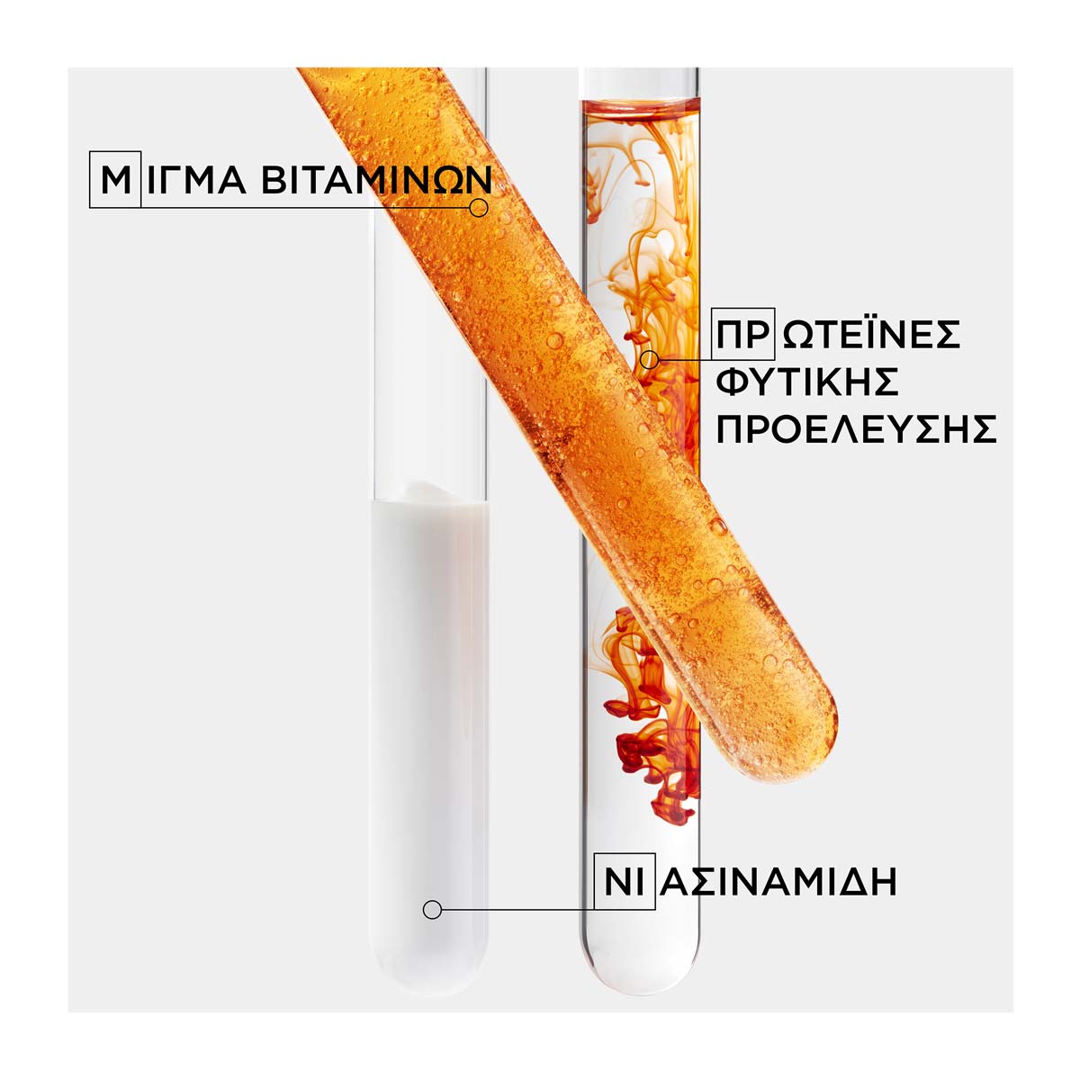 Kérastase Nutritive Nutri-Supplement Scalp Serum - Ενυδατικός Ορός για Ξηρό Τριχωτό 90ml - Image 7