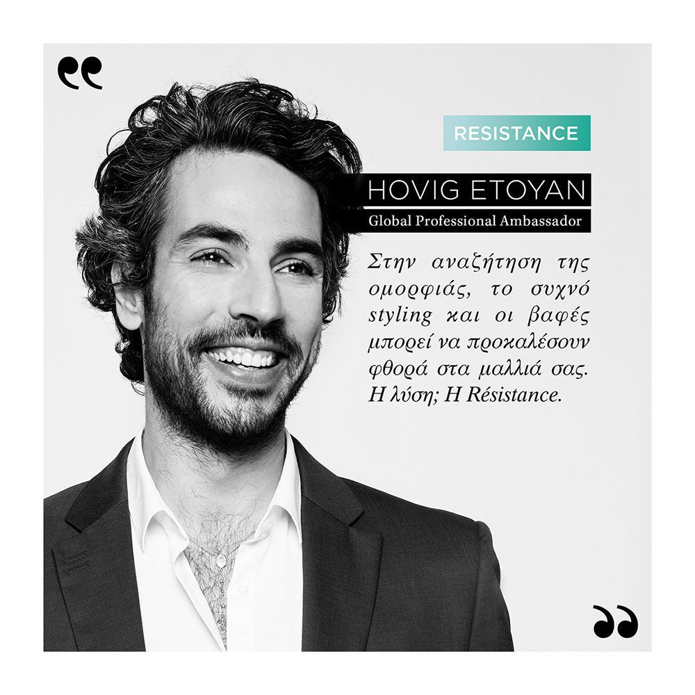 Kérastase Résistance Bain Thérapiste 250ml – Σαμπουάν Αναδόμησης για Πολύ Ταλαιπωρημένα Μαλλιά - Image 3