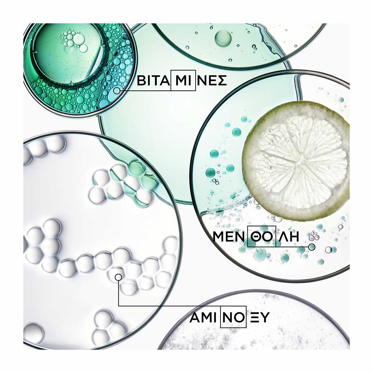 Kérastase Specifique Cure Apaisante 12x6ml – Θεραπεία Κατά των Ερεθισμών & της Ευαισθησίας του Τριχωτού - Image 3