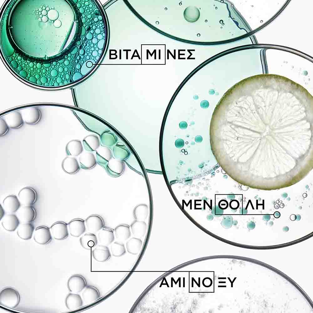 Kérastase Specifique Rehydrant 200ml – Μάσκα για Αφυδατωμένα Μήκη - Image 3