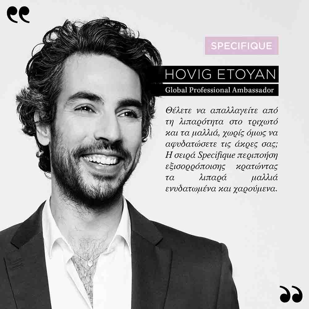 Kérastase Specifique Rehydrant 200ml – Μάσκα για Αφυδατωμένα Μήκη - Image 4