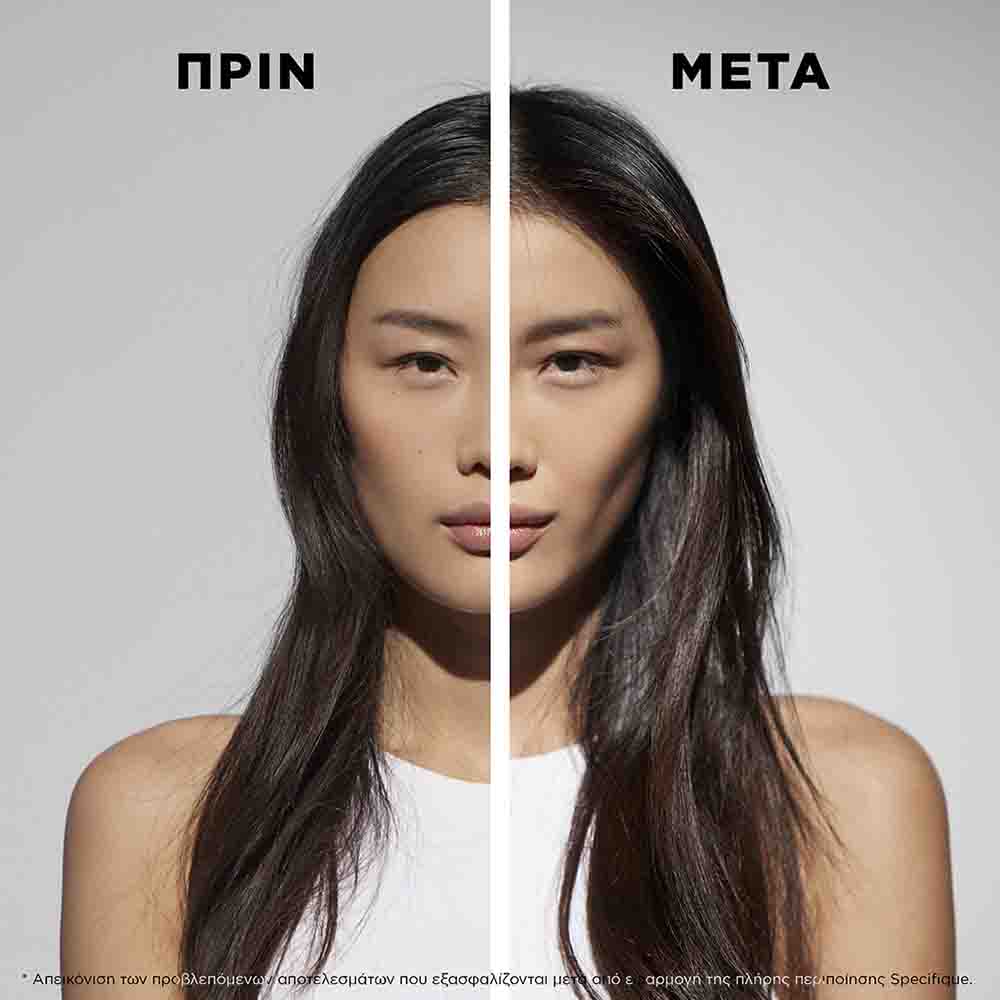 Kérastase Specifique Rehydrant 200ml – Μάσκα για Αφυδατωμένα Μήκη - Image 5