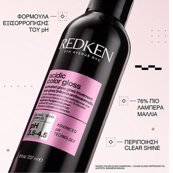 Redken Acidic Color Gloss Glass Gloss 237ml – Εντατική Περιποίηση για Λάμψη & Αναζωογόνηση Χρώματος - Image 2