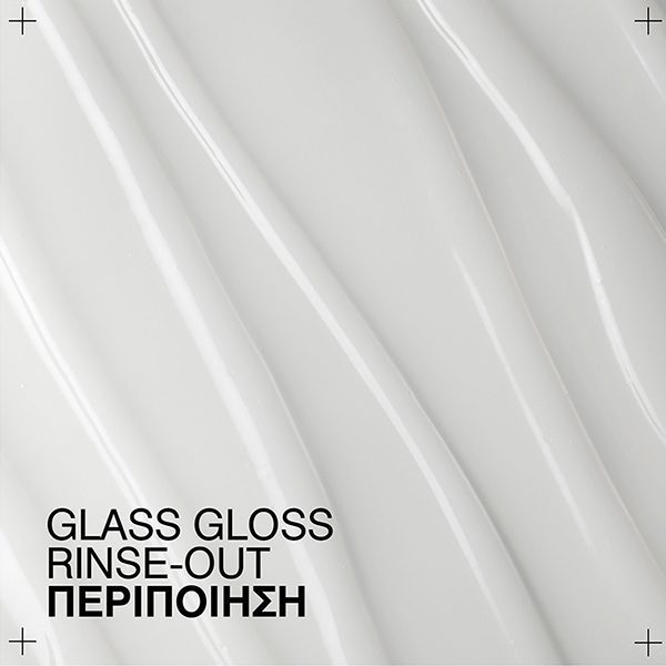 Redken Acidic Color Gloss Glass Gloss 237ml – Εντατική Περιποίηση για Λάμψη & Αναζωογόνηση Χρώματος - Image 3