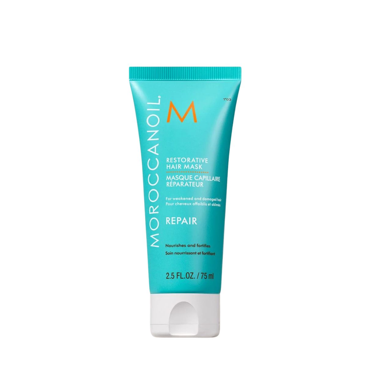 Moroccanoil Restorative Hair Mask 75ml – Μάσκα Βαθιάς Αναδόμησης με Έλαιο Argan