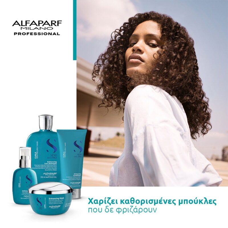 Alfaparf Milano Semi di Lino Curls Vegan Routine Duo Set - Image 2