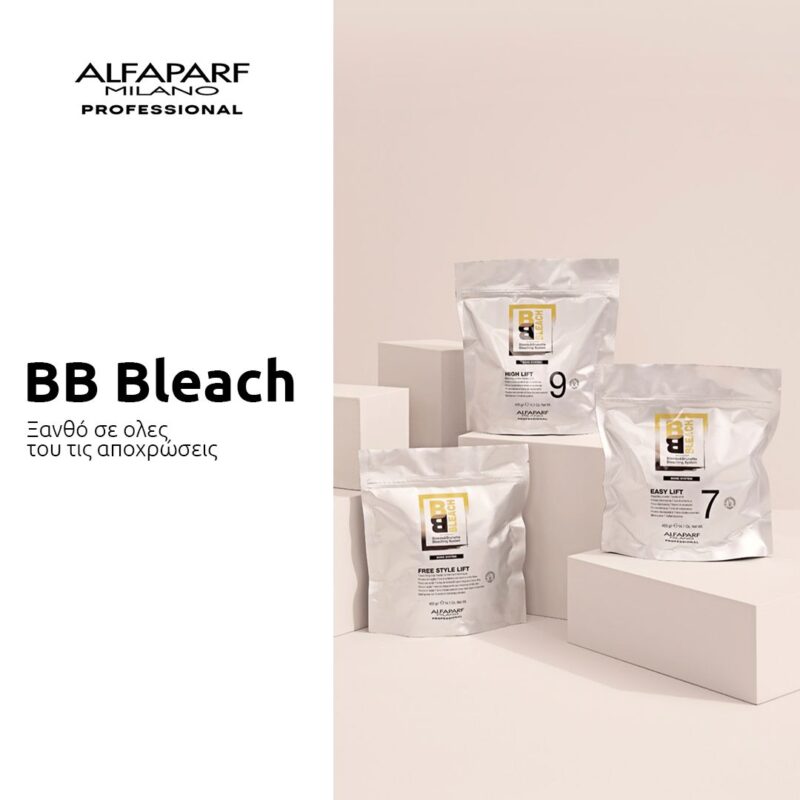 Alfaparf BB Bleach Free Style Lift 400gr - Image 2