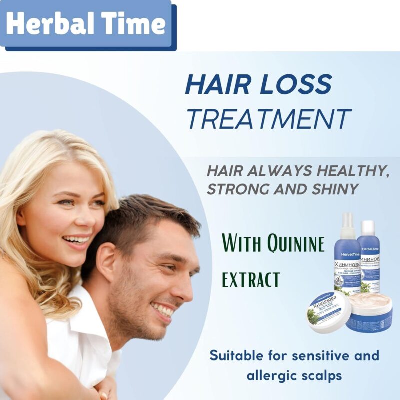Herbal Time Quinine Hair Water - Enriched 200ml | Ισχυρή Θεραπεία Τριχόπτωσης με Κινίνη & Ενεργά Συστατικά Αναγέννησης - Image 5