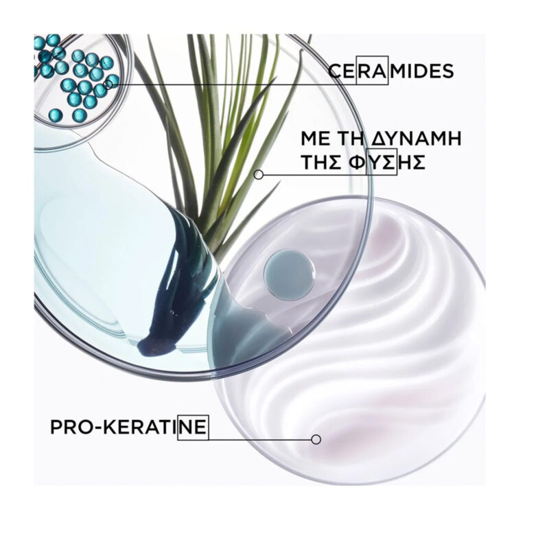 Kérastase Résistance Ciment Anti-Usure 200ml – Conditioner Επανόρθωσης για Ταλαιπωρημένα Μαλλιά - Image 3